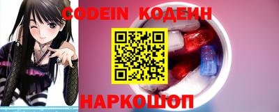 первитин Кумертау