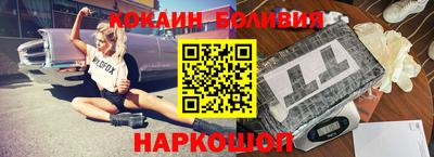 герыч Кулебаки