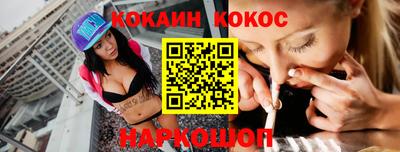 прущий лед Кунгур