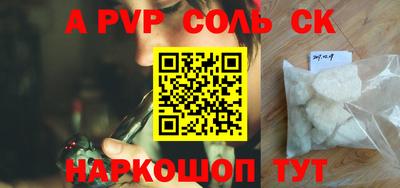 герыч Кулебаки