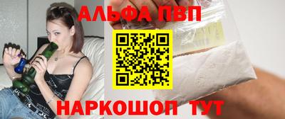 прущий лед Кунгур