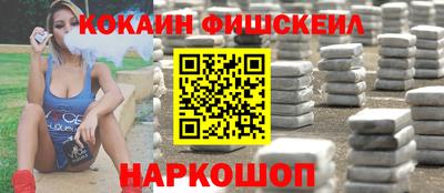 прущий лед Кунгур