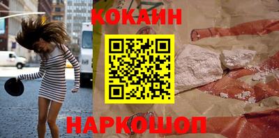 герыч Кулебаки