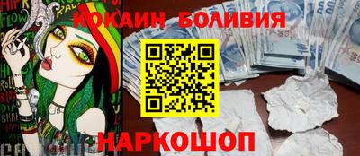 первитин Кумертау