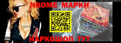первитин Кумертау