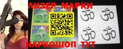 герыч Кулебаки