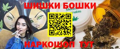 прущий лед Кунгур