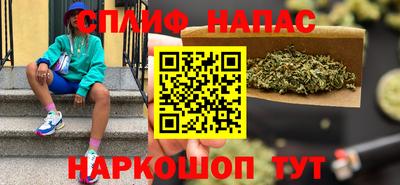 первитин Кумертау