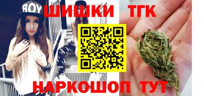 прущий лед Кунгур