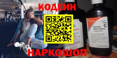 герыч Кулебаки