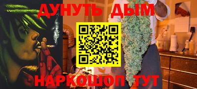скорость mdpv Ливны