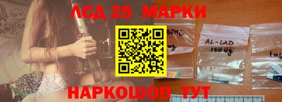 прущий лед Кунгур