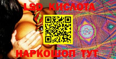 герыч Кулебаки