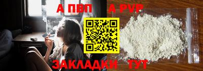 эйфоретик Лесосибирск