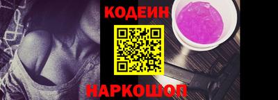 прущий лед Кунгур