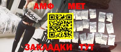 прущий лед Кунгур