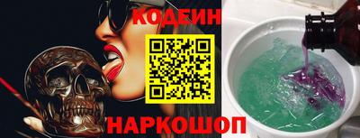 кристаллы Ликино-Дулёво