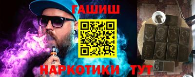 первитин Кумертау