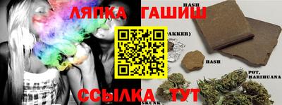 герыч Кулебаки