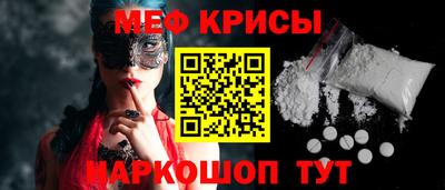 эйфоретик Лесосибирск
