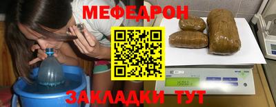 первитин Кумертау