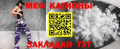 прущий лед Кунгур