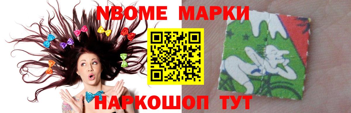 ЛСД экстази кислота Гусев